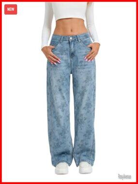 Jacquard Wide Leg Jeans Stretchy High Rise Tummy Control Denim Pants